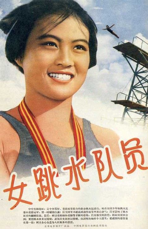 买假日本鶴見大學毕业证