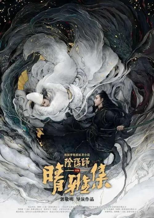 密西西比学院Diploma